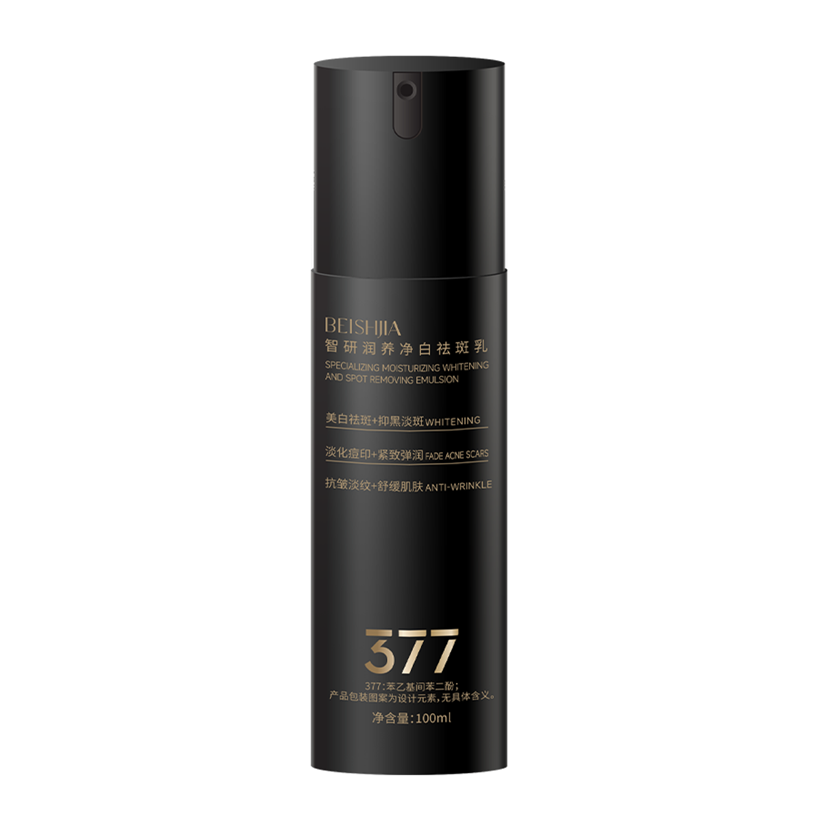 ʫ Һ¿嵭ϸƱʪˮﶬҺ 84Ԫ