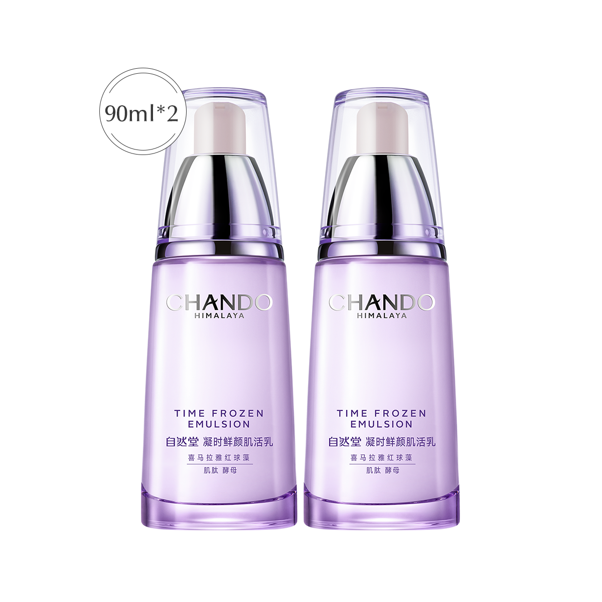 Ȼ ʱռҺ90mL˫֧ڻװʪˮ󵭻ϸ 168Ԫ