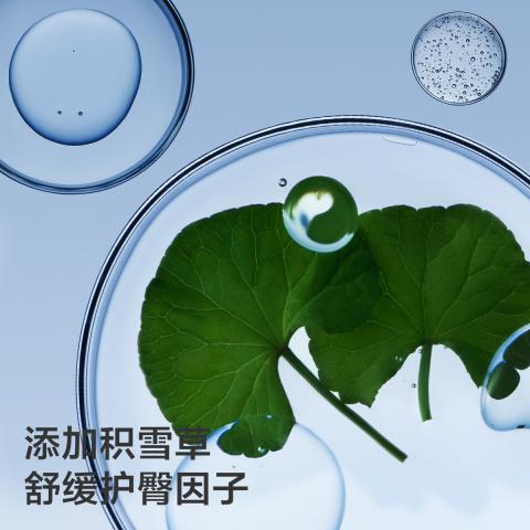 Babycare 【2包轻松裤】尿不湿透气轻薄柔软拉拉裤L-4XL 图片 5