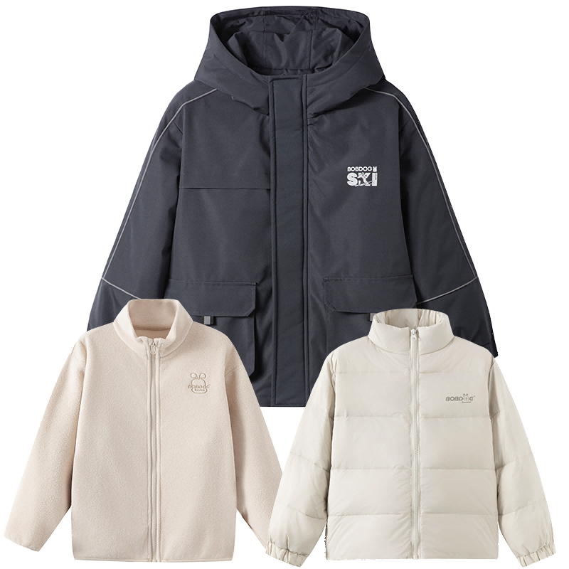 BOBDOG house ��ֵ3��������Ůͯ��ͯ�����ڵ��ɲ�ж�����ˮ���п������� 119Ԫ����ϲȯ��116Ԫ(��V�ۣ����׹���𣬸��ͼ�)