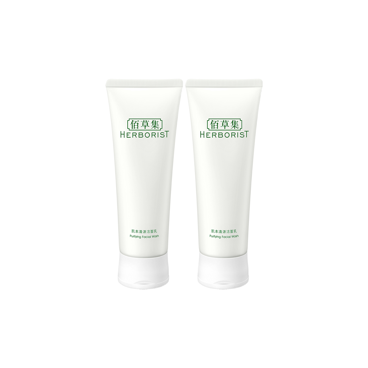 佰草集 【囤货装】肌本清源洁面乳温和清洁皮肤洗面奶清爽不干燥 28元