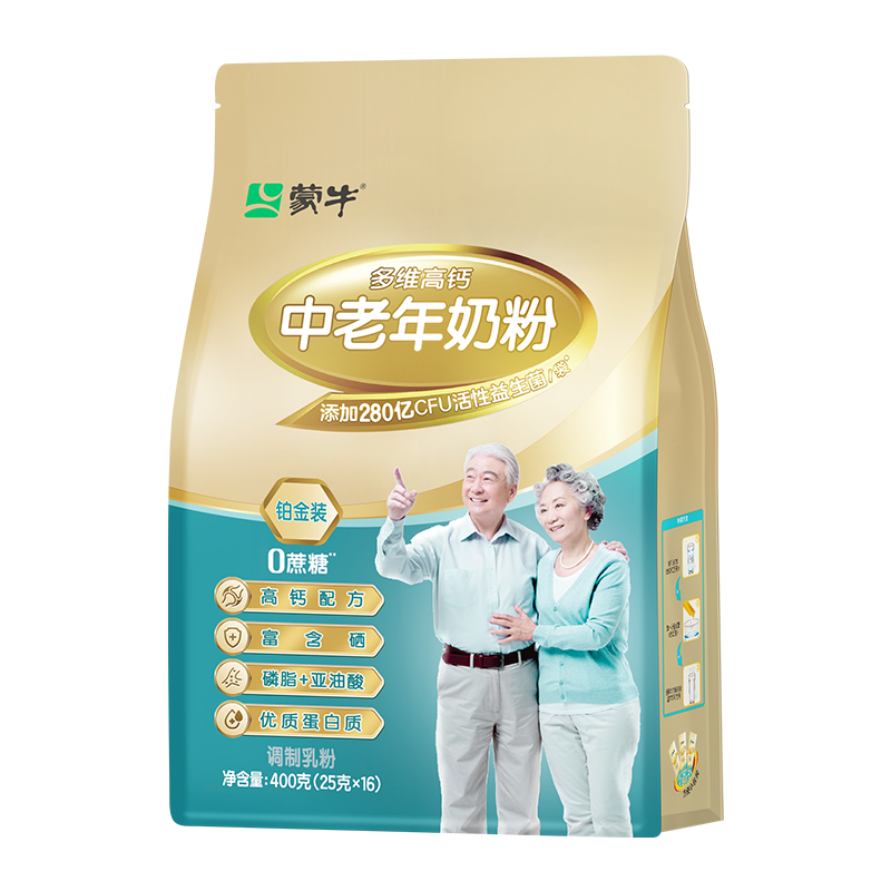 ţ ̷ۡװά߸̷400g*3 97Ԫ