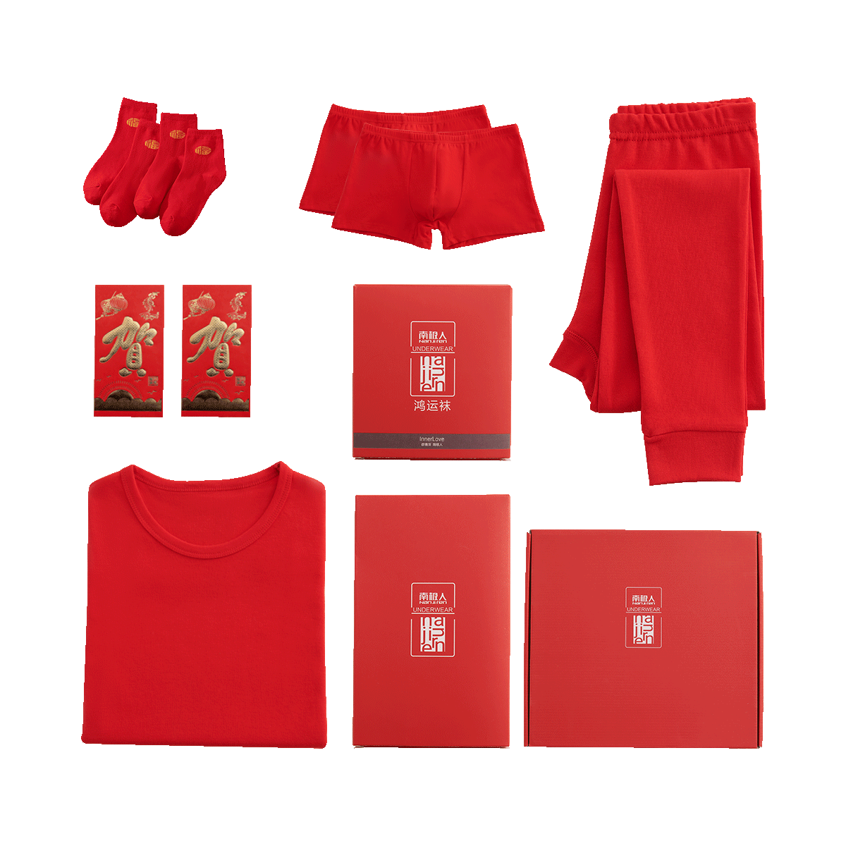 �ϼ��� ������������������8���ס���ͯ��ů������װ��ɫ��ͯ������� 41Ԫ