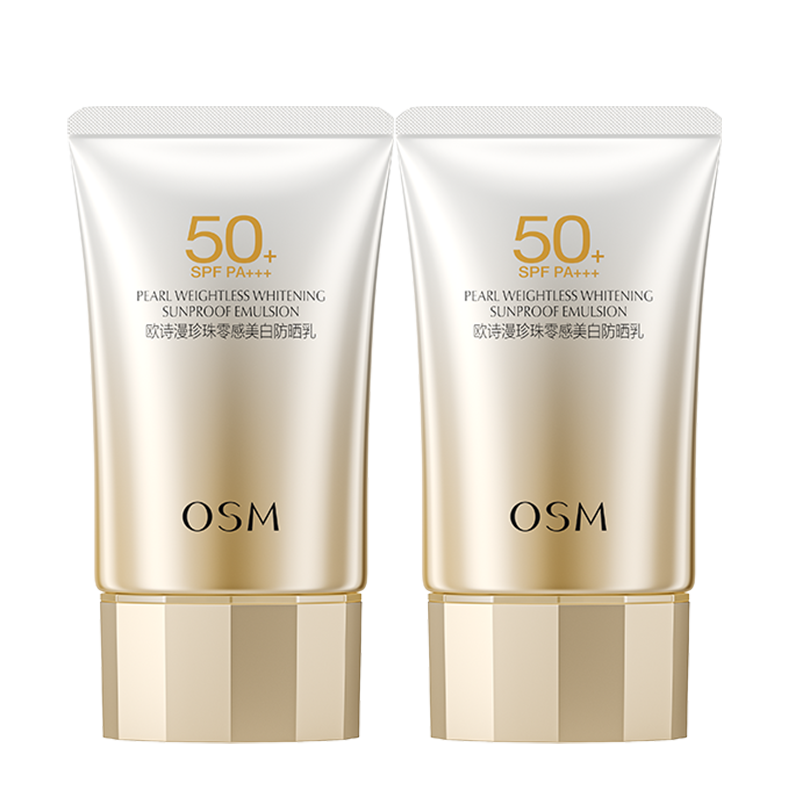 510㣺׷ɹ50g*2SPF50+64Ԫ