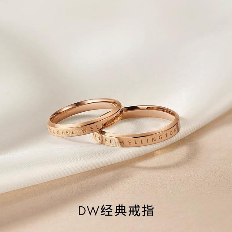 DANIEL WELLINGTON 马思纯同款|DW经典素圈情侣同款戒指食指戒对戒尾戒送礼