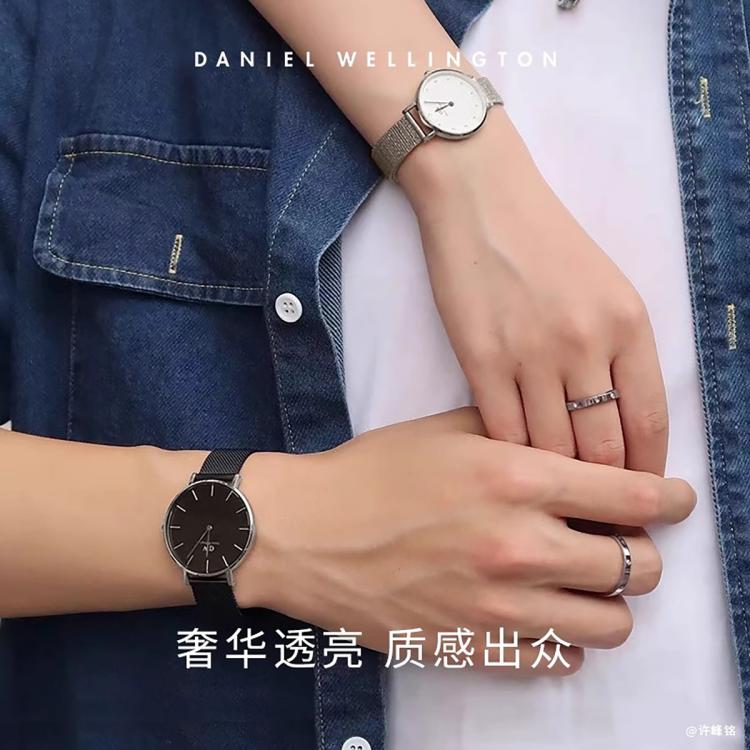 DANIEL WELLINGTON DW戒指|星辰系列戒指男女情侣婚戒对戒食指戒尾戒生日礼物新年