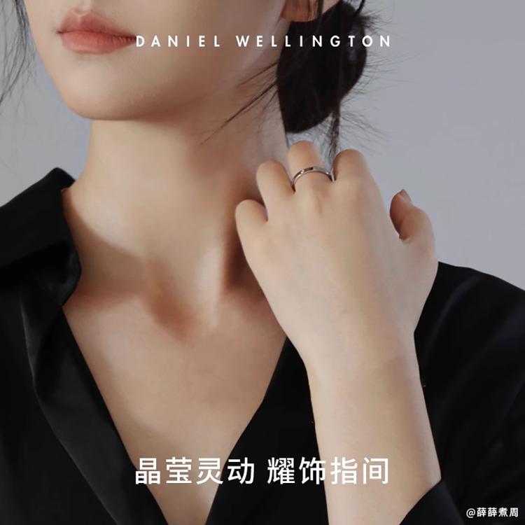 DANIEL WELLINGTON DW戒指|星辰系列戒指男女情侣婚戒对戒食指戒尾戒生日礼物