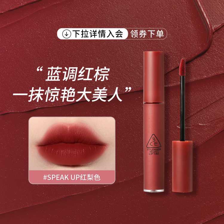 ��˿�޴��ԡ����ʸ߼������ƹ������԰��ճ���ױ�ں첻�׵�ɫ