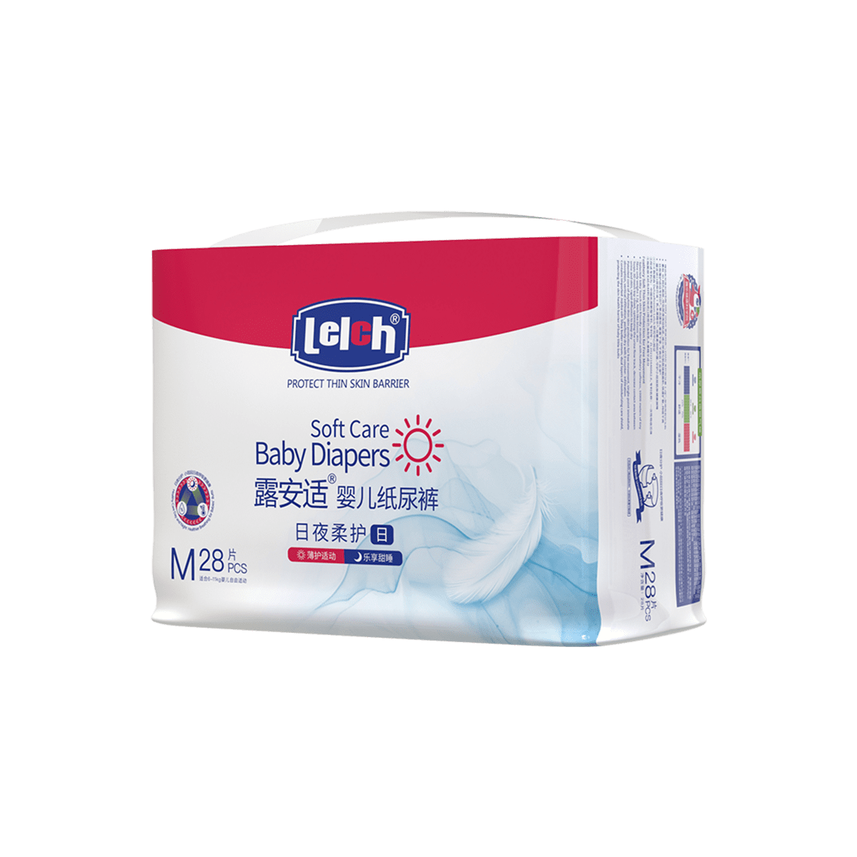 V׹¶ 3װ ҹỤminiֽNB/S/M/L117Ԫ39Ԫ/
