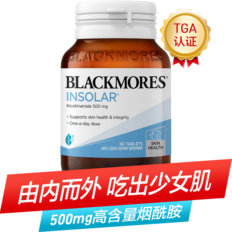 810㣺ڷȫ׽ڻ޻Ƭ60Ƭ͸74Ԫ