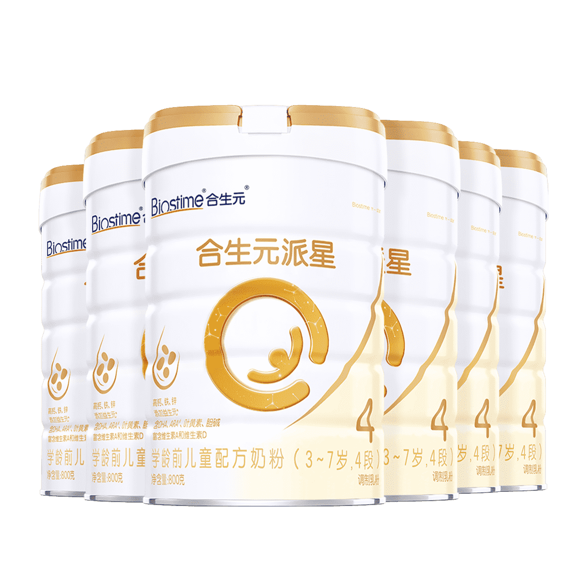 ͯ䷽̷4800g*6װͯţ̷1300Ԫ