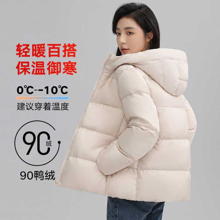 ѼѼ ʱаٴñ̿ŮʿСɫů޷Ů 189Ԫ