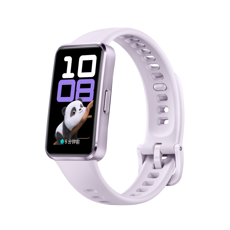 ֻ10 NFC ֻרҵ˯߷Ͻ268Ԫ