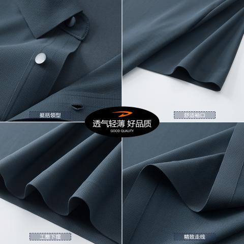德尔惠 【无痕工艺】秋季男士运动POLO衫经典短袖休闲清爽透气T恤男 图片 6