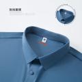 德尔惠 【无痕工艺】秋季男士运动POLO衫经典短袖休闲清爽透气T恤男 图片 5