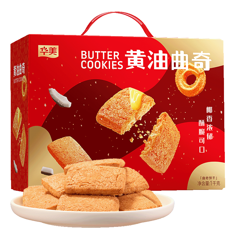  1000gҬʳ 26.3Ԫ(ȯ)