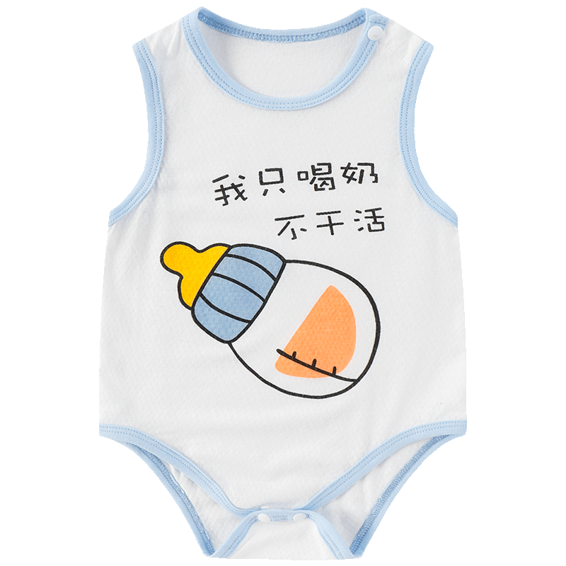 Ӥ°ƨ0-2ͯŮͯļ24.37Ԫ+˷