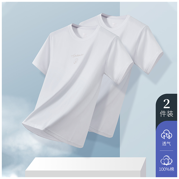 ƥ 100%ޡ2װٴtʿԼɫ͸T67Ԫ