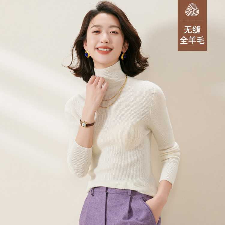 ���� ����ƫС ����ë�޷��ﶬ���ʿ������ë��Ů�ٴ���֯��ë�� 104Ԫ