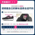 斯凯奇 【足心着地科技】男鞋运动鞋子秋季男士透气跑步鞋220034 图片 3