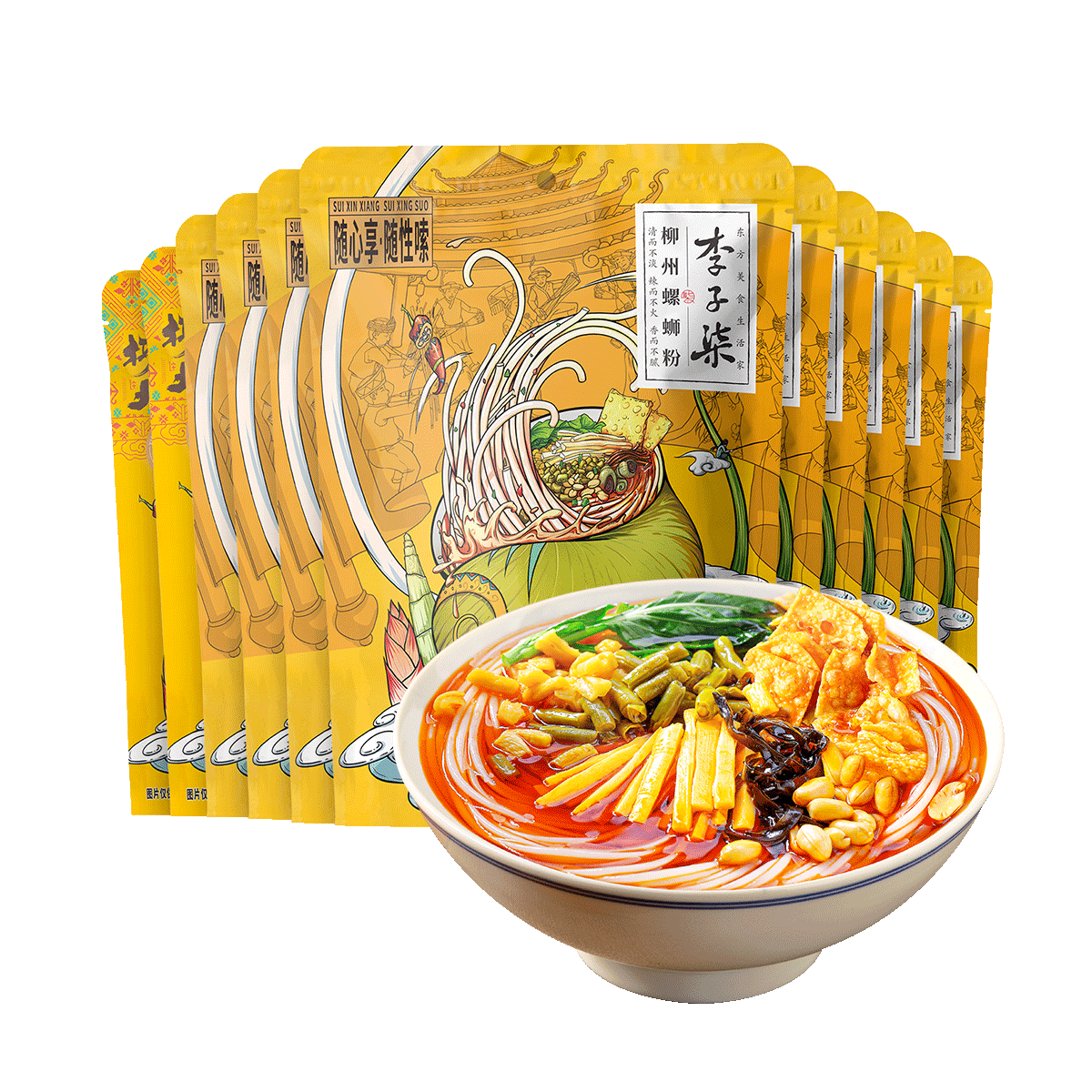յ11Ϸİ240g9216gʳ79.2Ԫ