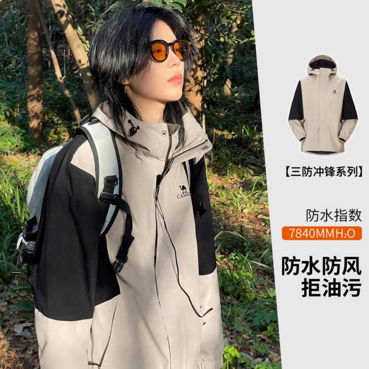  Ƽɽµèϵ¶Ӫ˶зĥɽ