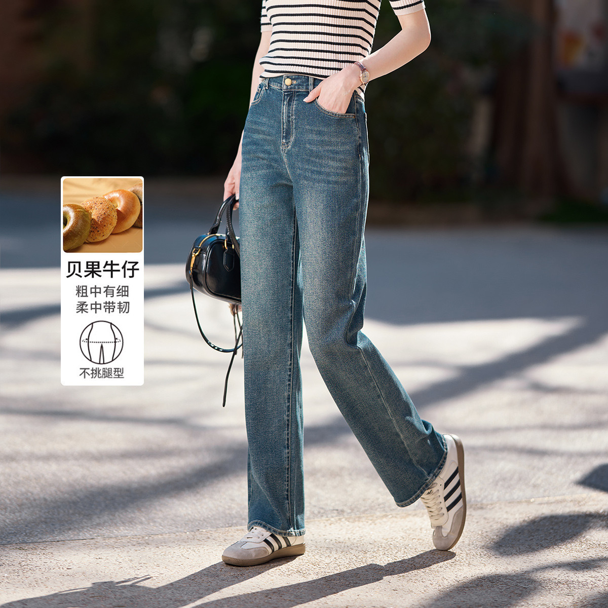 ����� ����ţ�п�Ů ����ֱͲ�� ��������խ�� 26���Ŀ� 215Ԫ