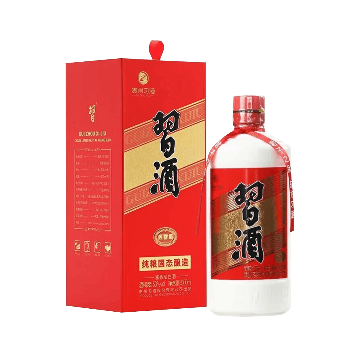 ϰ Բϰ53500ml Ͱ׾49Ԫ