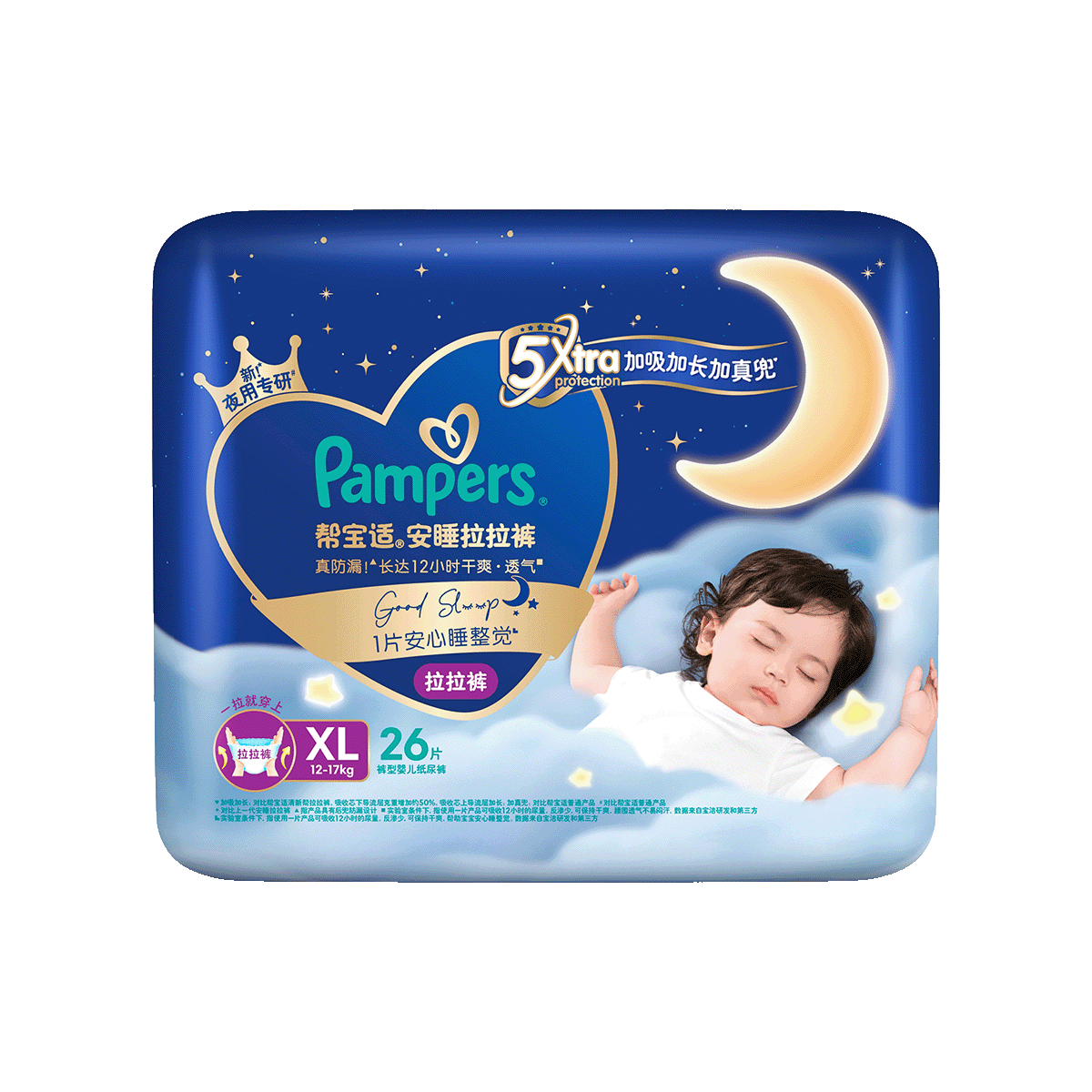 ﱦ ҹרС˯L-3XL͸ʪ¾