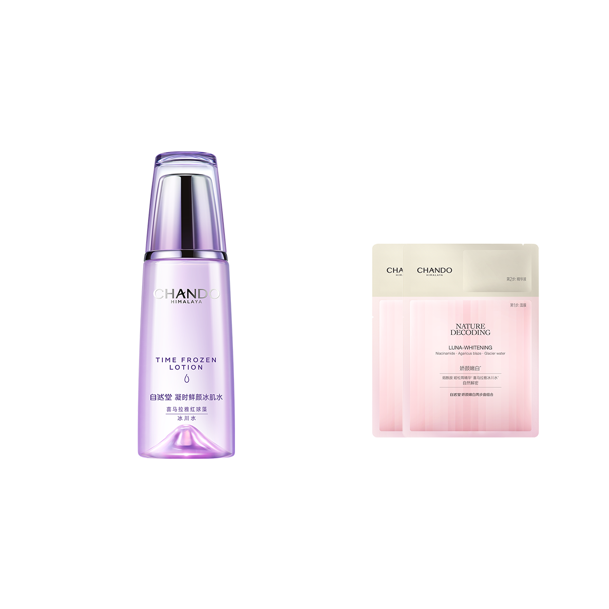 ��Ȼ�� ��ʱ���ձ���ˮ������90mL��ˮ��ʪ��ˮ�����������Ƥ