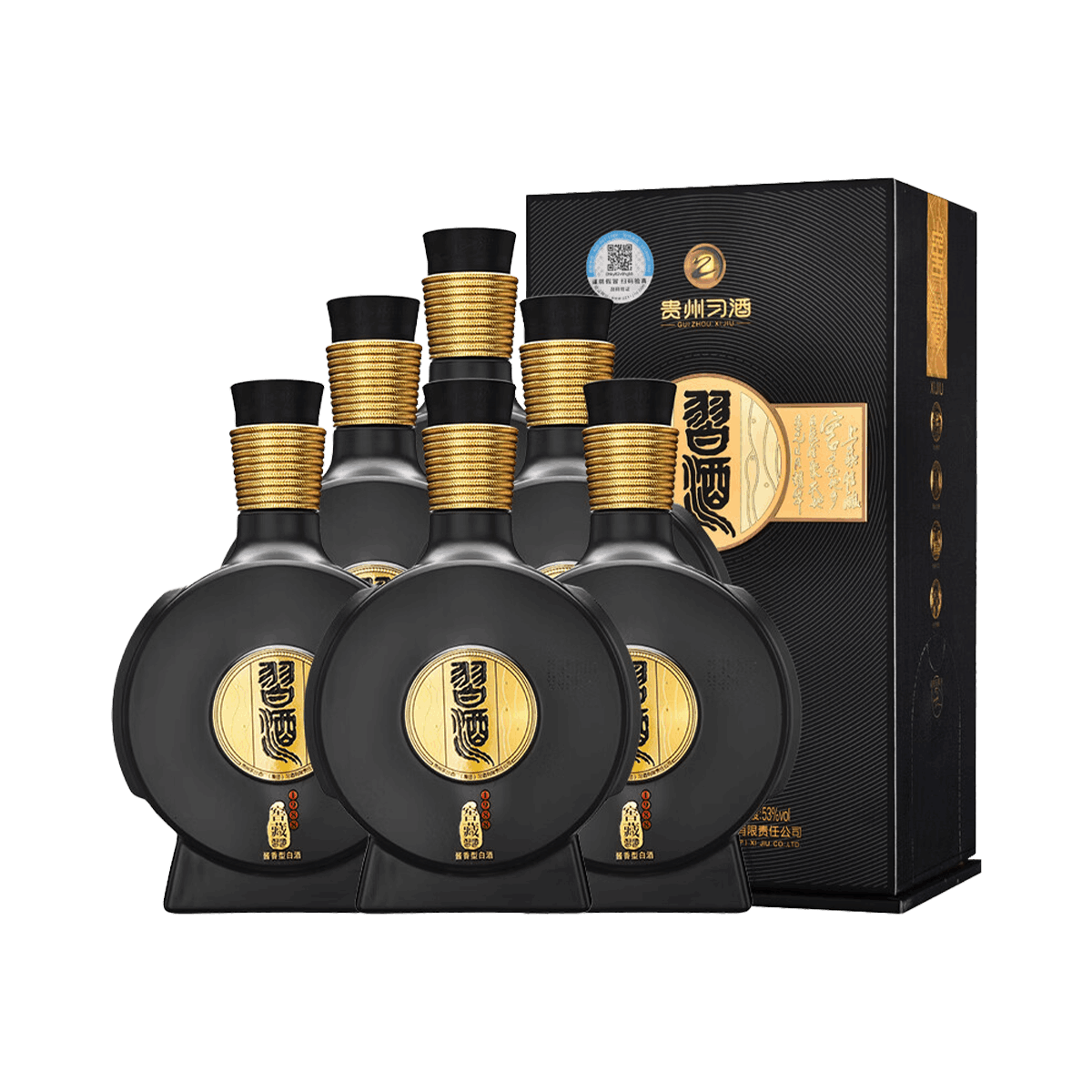 ϰ�� ����ϰ�ƽѲ�1988������53��500ml ��������� 2197Ԫ