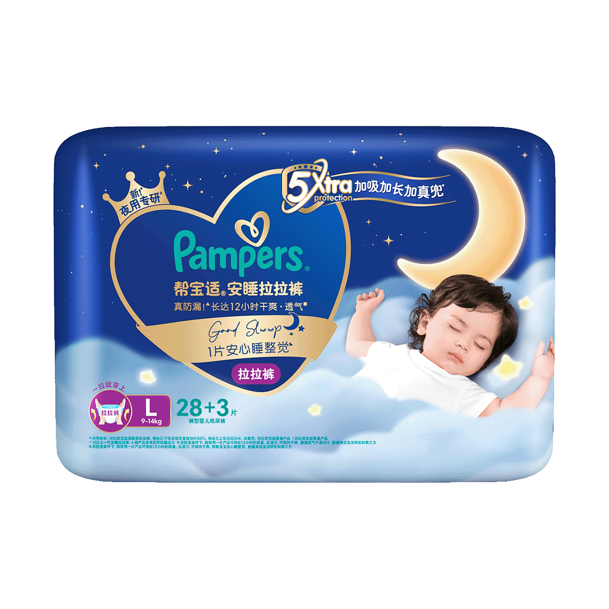 �ﱦ�� ��ҹ��ר�С���˯������L-3XL����͸����ʪ�¾���� 64Ԫ