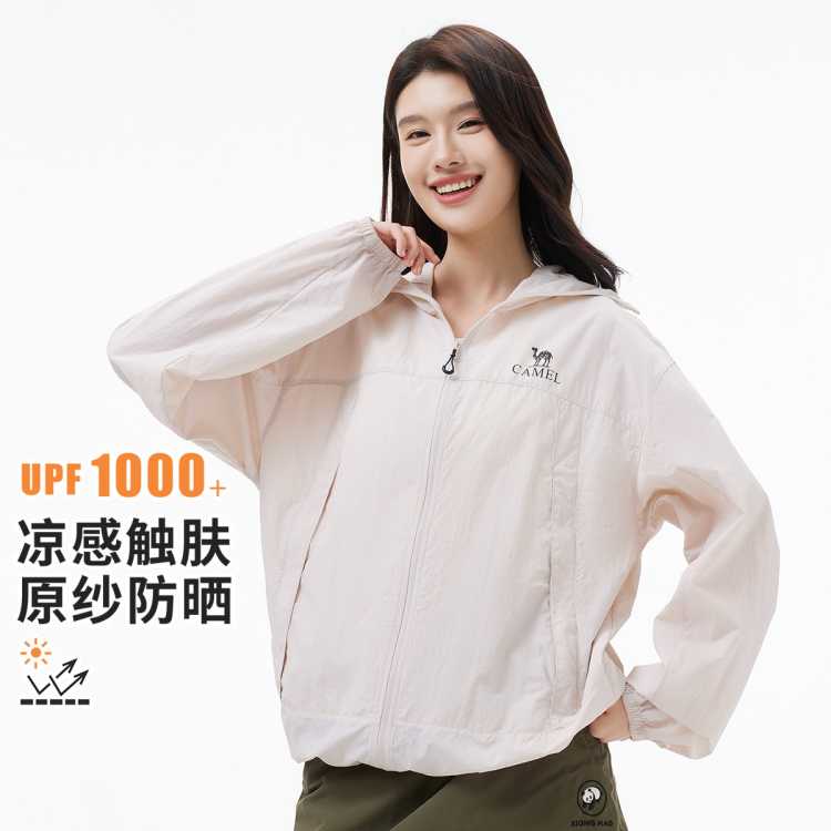 UPF1000+ɹ͸ɹзŮ֯ɹ170Ԫ