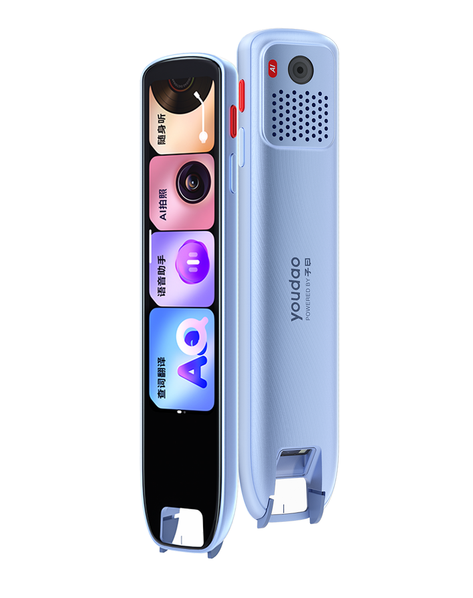 �е� �ʵ��S7Pro ����� ���Ӵʵ� ���ʱ� ѧϰ�� 721Ԫ(����ȯ)