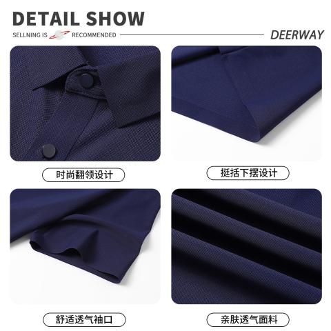 德尔惠 夏季翻领冰丝POLO衫男式时尚亲肤百搭休闲短袖清爽透气T恤男 图片 3