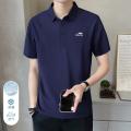 德尔惠 夏季翻领冰丝POLO衫男式时尚亲肤百搭休闲短袖清爽透气T恤男 图片 1