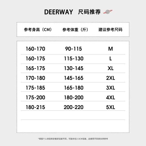 德尔惠 夏季翻领冰丝POLO衫男式时尚亲肤百搭休闲短袖清爽透气T恤男 图片 5