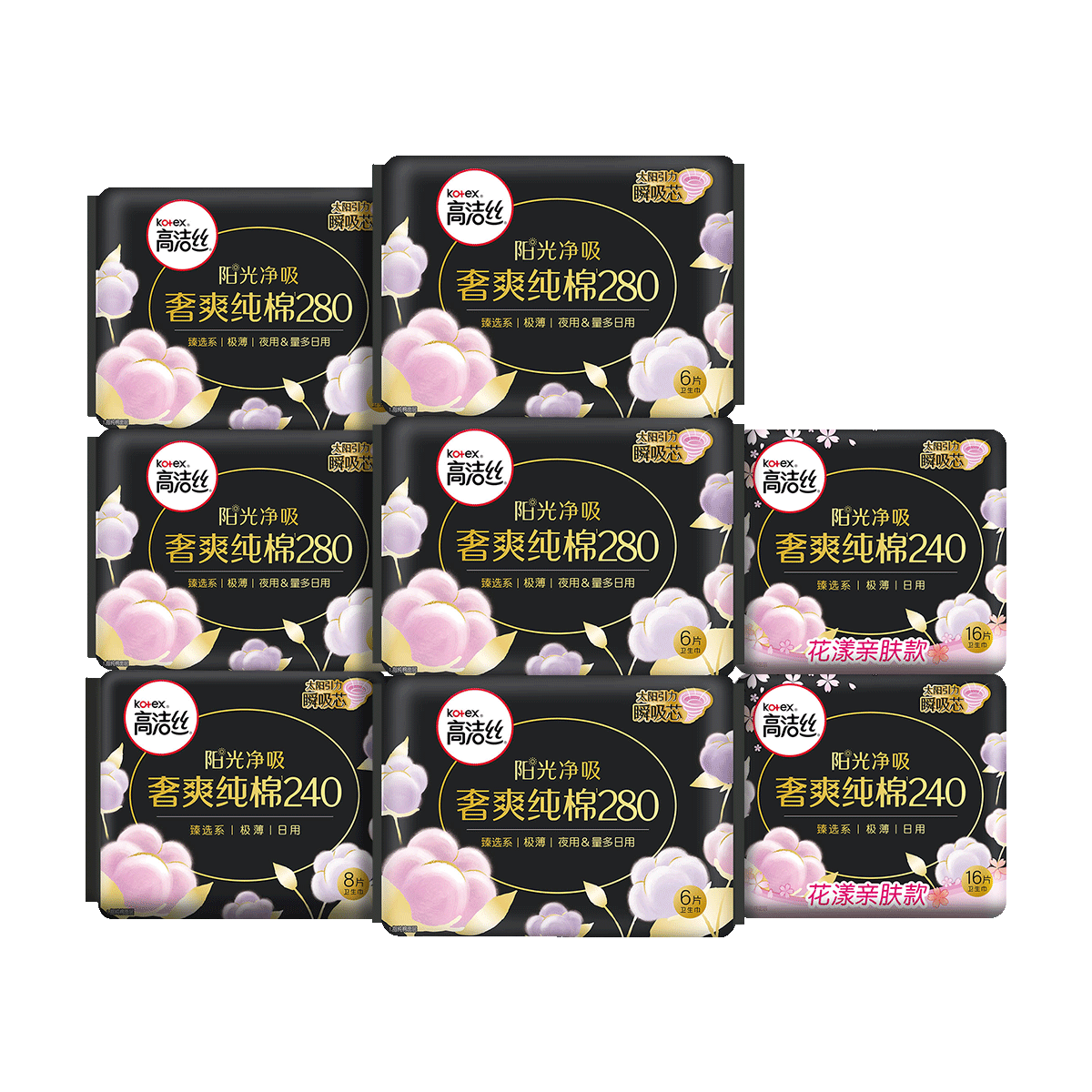 ߽˿ Ʒֱѡ޼ҹװ83/91/74/70Ƭ