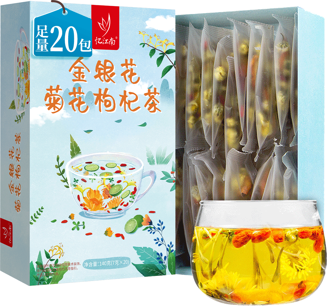 �佭�� �������ջ���������轲�140g������ȥ��ҹ�λ���ˮ���˽����� 21Ԫ