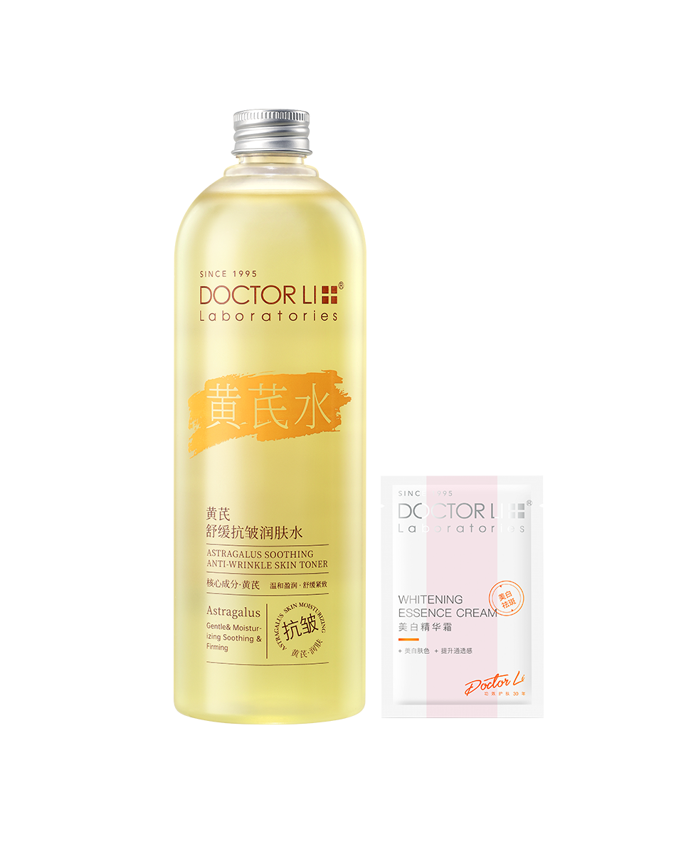 ��ҽ�� �����滺����������ˮˬ��ˮ�ºͱ�ʪ����ױǰʪ��������˪����