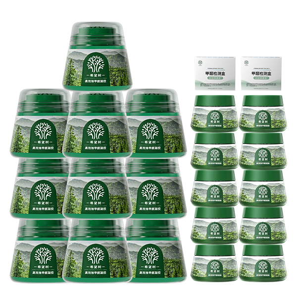 ϣfull of hope ϣȩ¿С̹·רȩǿ