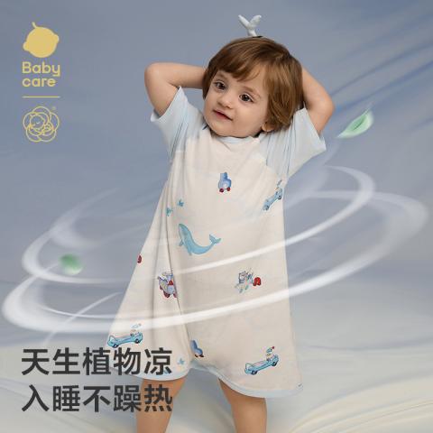 Babycare 【夏季】宝宝山茶花分腿短袖睡袋儿童薄款婴儿分腿防踢被防着凉 图片 7