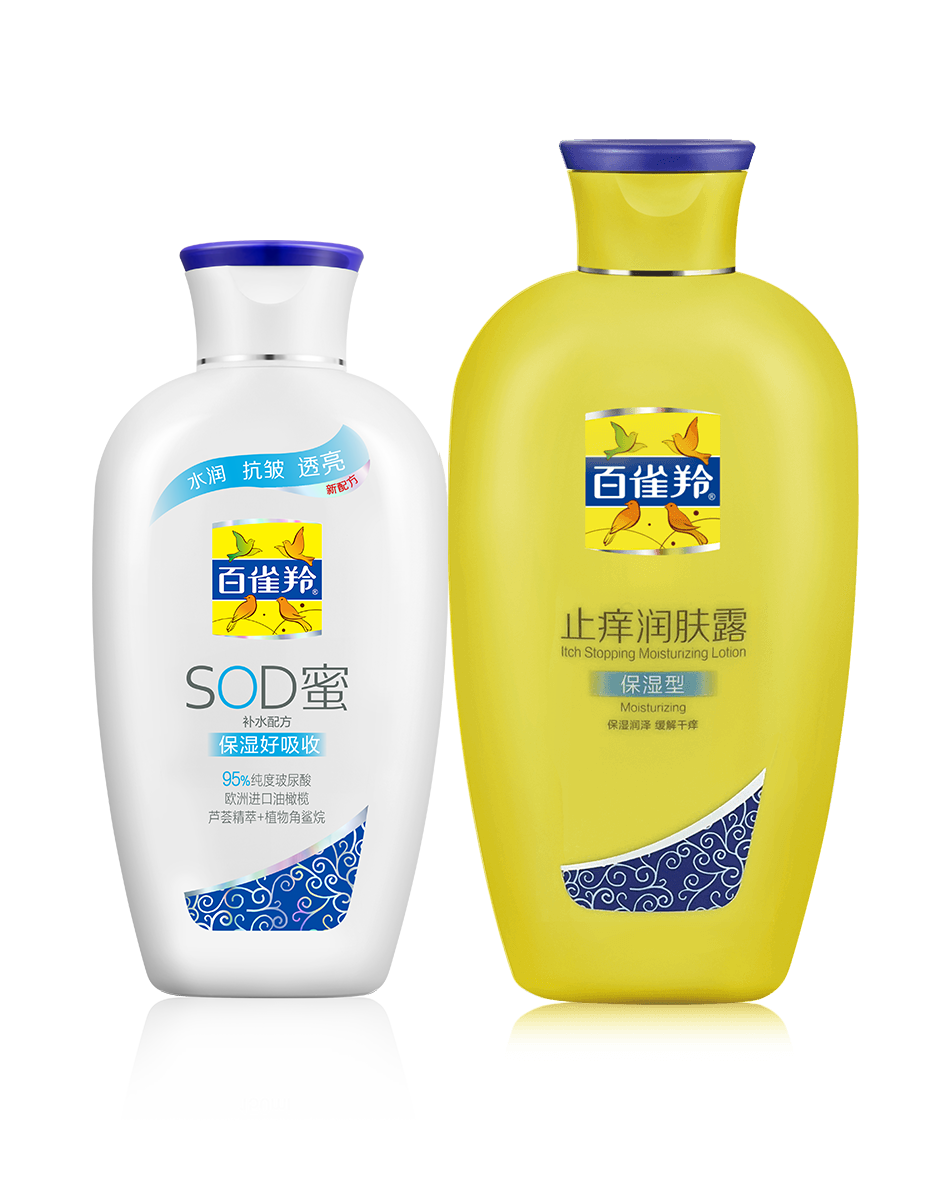 ��ȸ�� ����ֹ�����¶����SOD�۶�Ч�޻�����ﶬ��ʪ��װ 29.9Ԫ