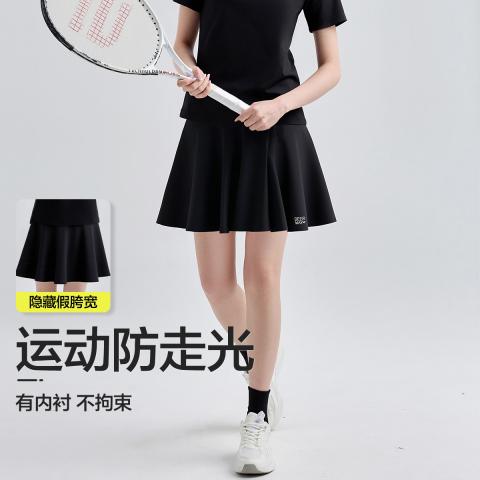 德尔惠 【百褶短裙】夏季百搭日常舒适显瘦瑜伽裙女士户外防走光运动短裙 图片 1