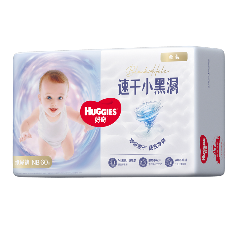 װֽƸпٸ͸NB120/S112/M124/L108/XL94()48.3Ԫ