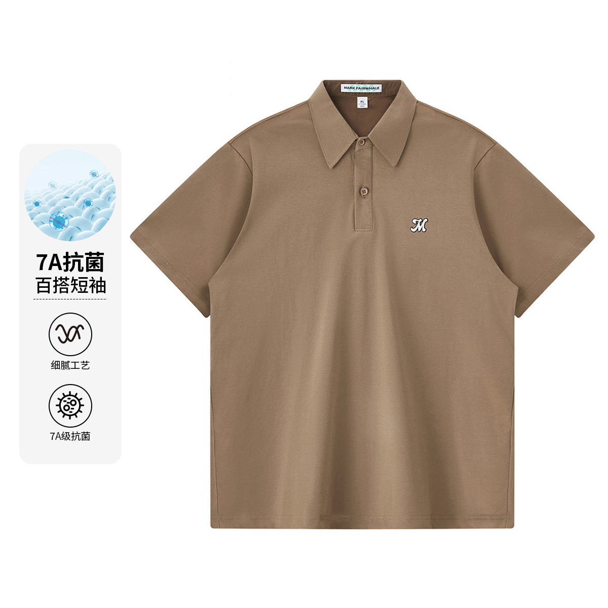 7AļTٴԼͨճʽPolo99Ԫ