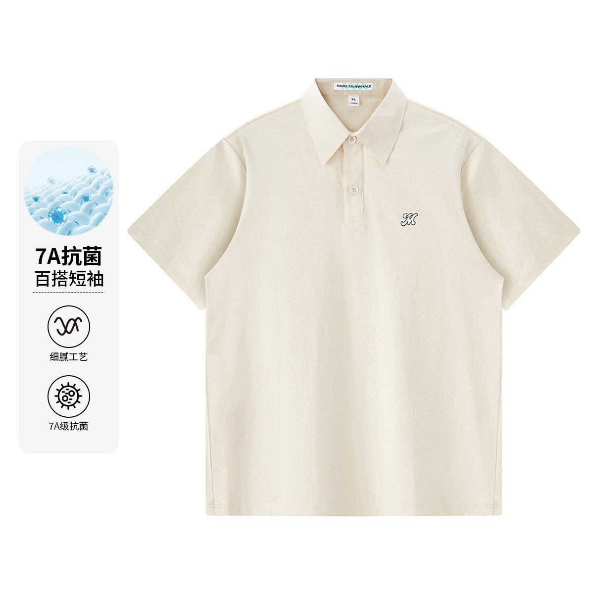 7AļTٴԼͨճʽPolo99Ԫ