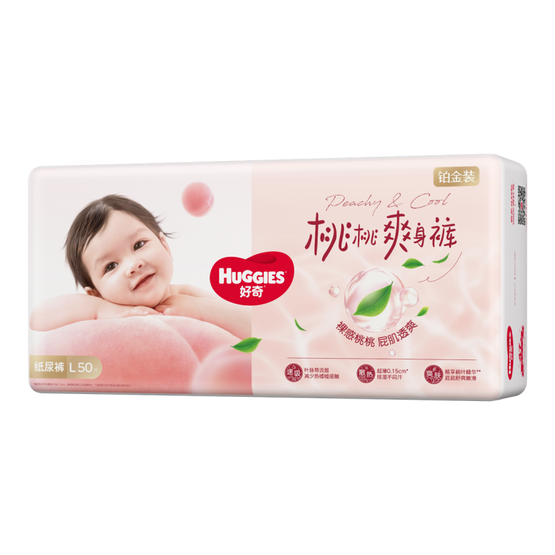  װҿֽ M64/L50/XL42Ƭ  59Ԫ