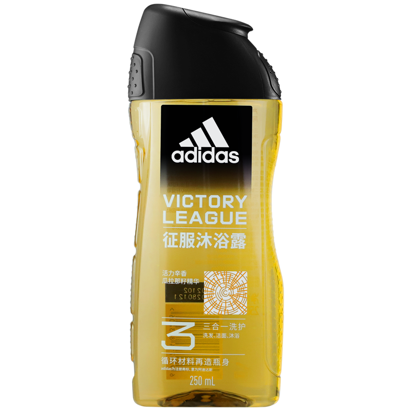 adidas ��ʿ��ԡ¶ϴ��ˮϴ���� 250ml ����ֹ����ʪ���� ΨƷ��������17Ԫ