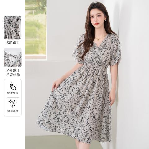 班尼路 夏季时尚V领碎花连衣长裙女休闲舒适气质优雅时尚高端气质A字裙 图片 1